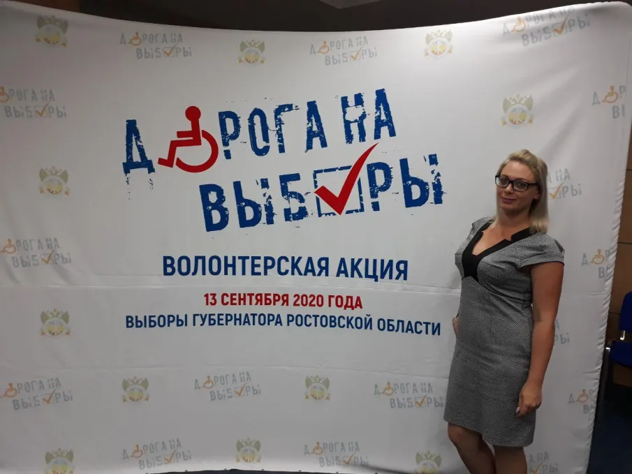В дни голосования волонтеры  реализовали акцию «Дорога на выборы»