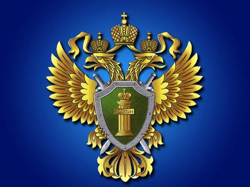 Ростовская транспортная прокуратура разъясняет: утверждены особенности режима рабочего времени и времени отдыха, условий труда отдельных категорий работников железнодорожного транспорта общего пользования, работа которых непосредственно связана с движением поездов
