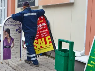 За самовольную установку рекламной конструкции предусмотрена административная ответственность