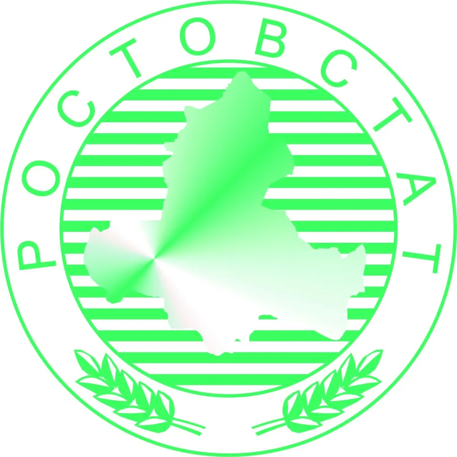 Ростовстат принял участие в деловой программе выставки «День донского поля»