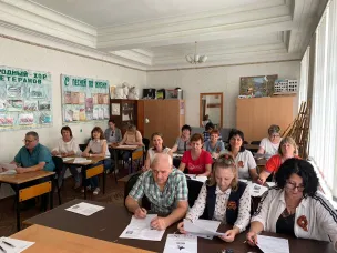 Акция «Диктант Победы»