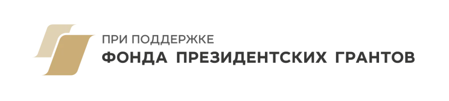 Сулинский Юрт – за спорт!