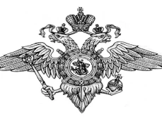 О проведении  в период с 14 по 25 марта 2022 года на территории Ростовской области первого этапа Общероссийской акции «Сообщи, где торгую смертью»