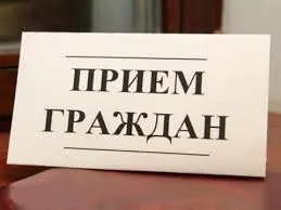 Мониторинг приема граждан, осуществляемого главой Администрации Красносулиского района Альшенко Н.А. за 2019 год