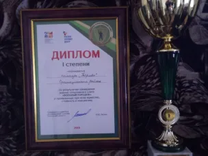 Красносулинские юнармейцы привезли кубок за 1 место в военно-спортивном слете "Военный городок"