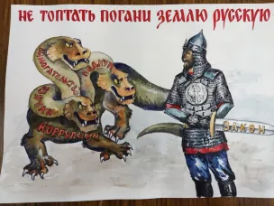 03.10.2022  в Администрации Красносулинского района  были подведены итоги районного конкурса социальной  рекламы «Чистые руки».