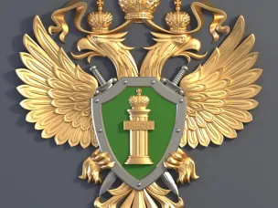06 ноября 2019 года состоится встреча Красносулинского городского прокурора с предпринимательским сообществом