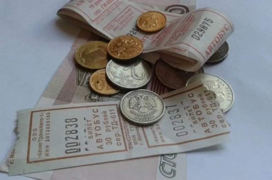 Об изменении порядка предоставления мер социальной поддержки на проезд федеральным льготникам в Ростовской области с 2020 года