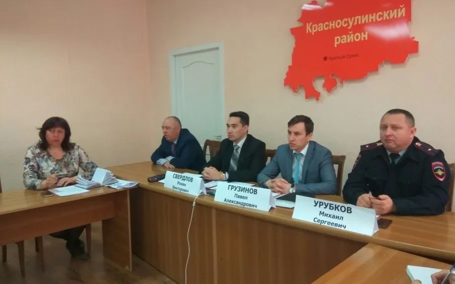 Руководители органов МСУ Красносулинского района приняли участие в заседании комиссии по обеспечению безопасности дорожного движения