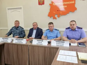 Заседание постоянно действующего координационного совещания по обеспечению правопорядка в Красносулинском районе