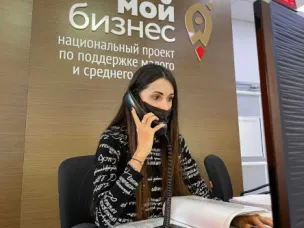 Без перерыва и выходных: консультации по вопросам антиковидных ограничений и мерам поддержки бизнеса можно получить по телефону горячей линии
