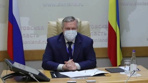 На Дону вводится дополнительный комплекс мер...
