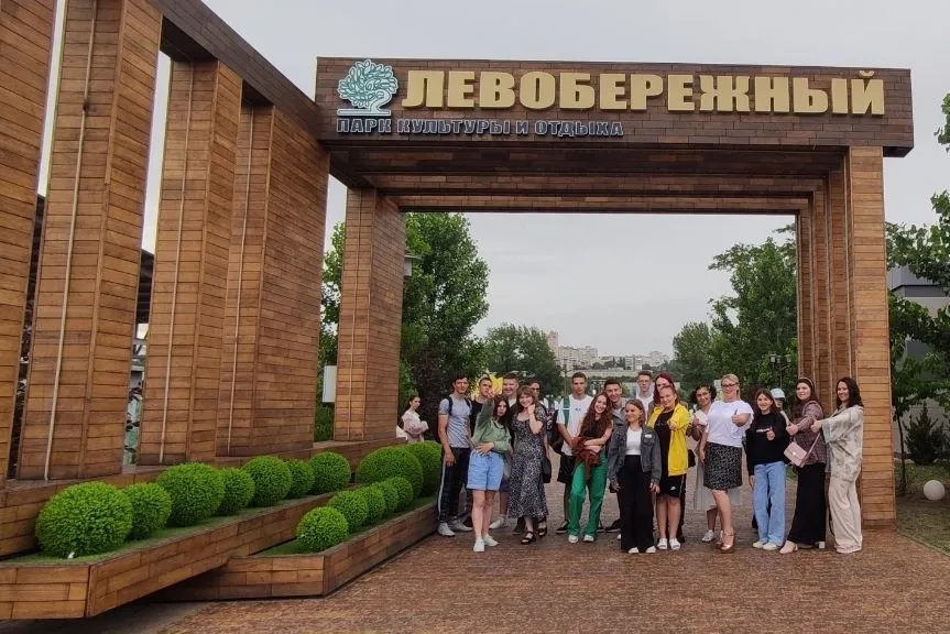 День молодежи в Ростове-на-Дону