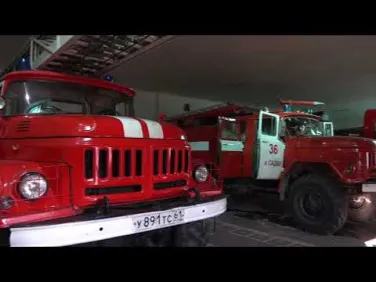 Пожарная безопасность в зимний период