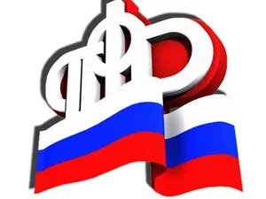 Взнос по программе софинансирования пенсионных накоплений необходимо сделать до конца года