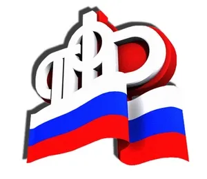 Взнос по программе софинансирования пенсионных накоплений необходимо сделать до конца года