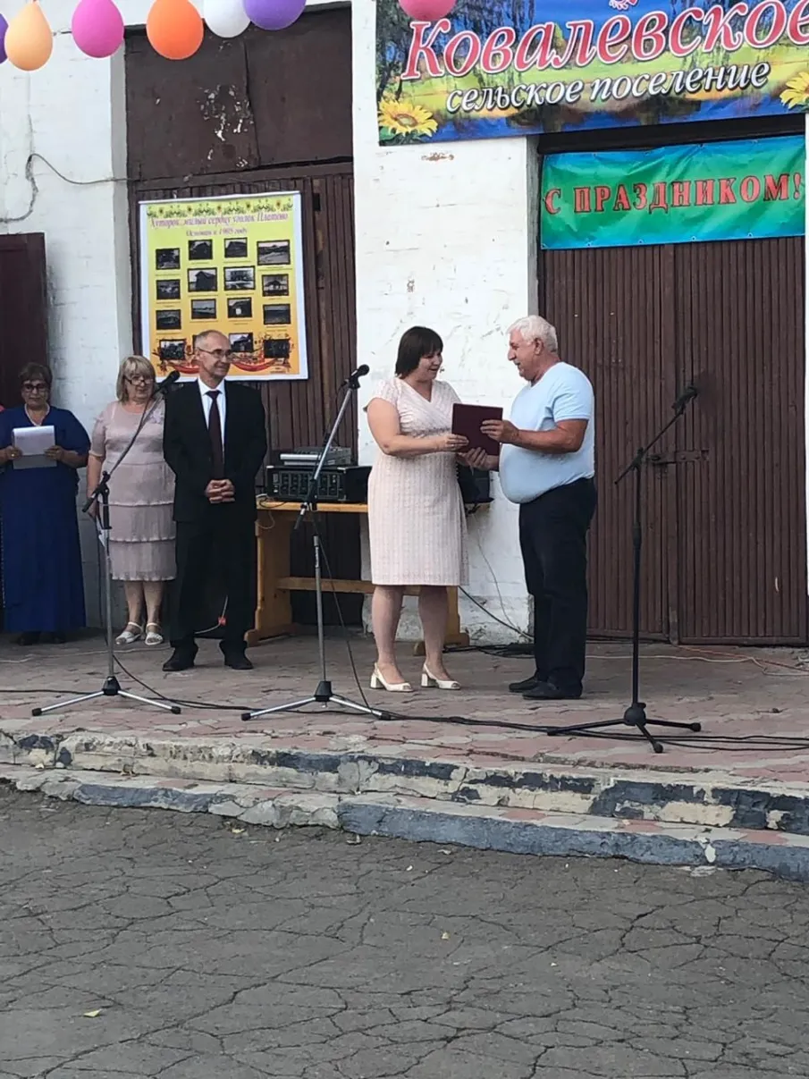 Хутор Платово отметил годовщину со дня основания