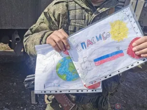 В Администрации района состоялось заседание комиссия по координации и оказания социальной поддержки и помощи участникам специальной военной операции и членам их семей