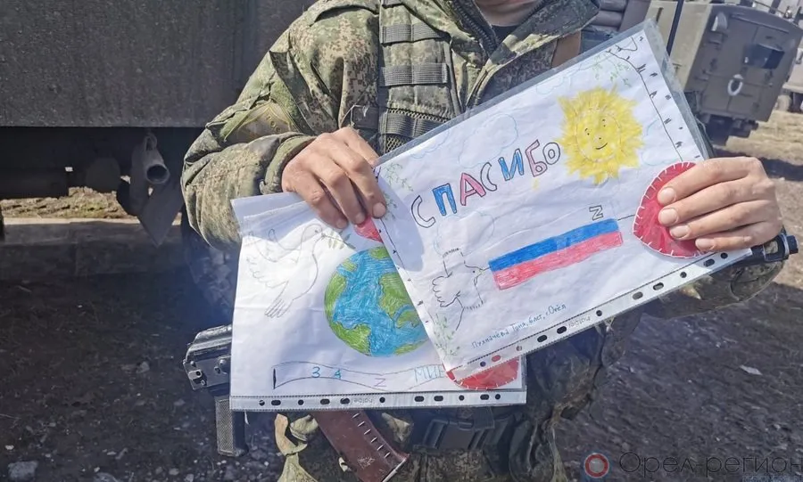 В Администрации района состоялось заседание комиссия по координации и оказания социальной поддержки и помощи участникам специальной военной операции и членам их семей