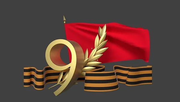 Акция «Звезда Победы»