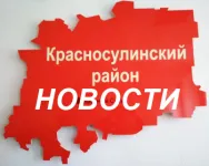 Мероприятия с 02 по 06 октября 2023 года