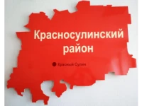 19.07.2019