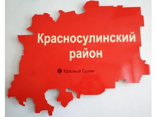 19.07.2019