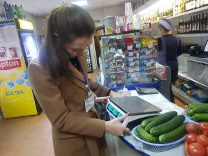 Проверка весового оборудования