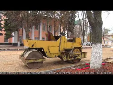 Реконструкция сквера Александра Невского в г. Красный Сулин