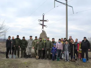 День древонасаждения