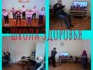 Спортивное мероприятие Веселая азбука