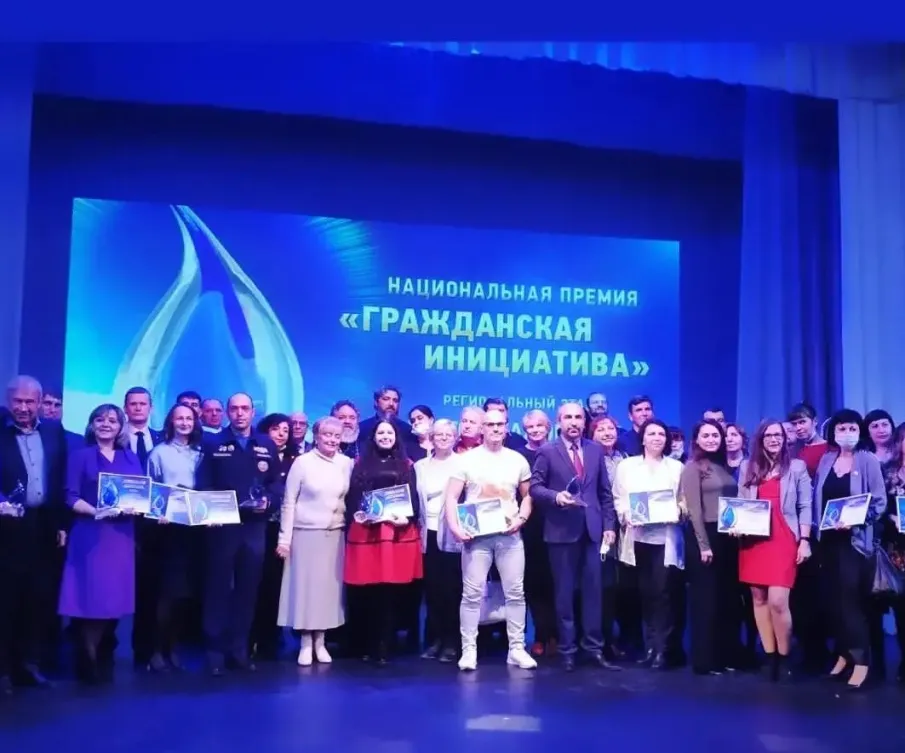 Национальная премия «Гражданская инициатива» - голосуй за наших