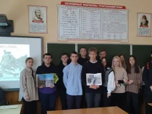 ВЕЧНЫЙ ОГОНЬ СТАЛИНГРАДА