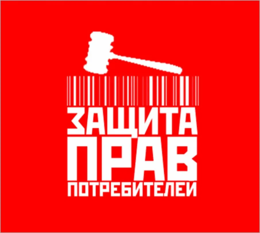 Внимание БАДы!!!