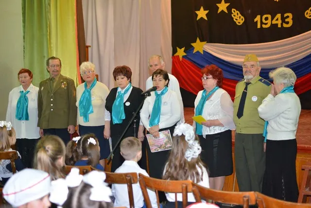Школа активного долголетия