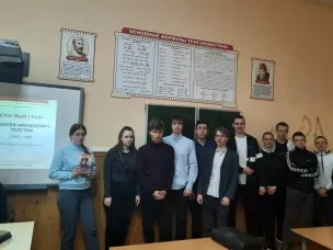 КУЛЬТУРА ДЛЯ ШКОЛЬНИКОВ