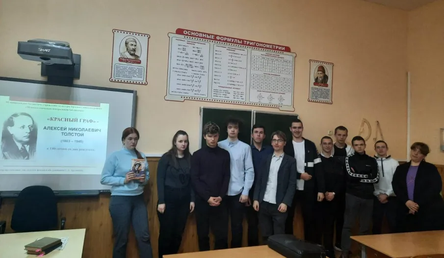 КУЛЬТУРА ДЛЯ ШКОЛЬНИКОВ