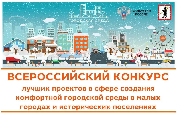 Решаем вместе! Голосование!