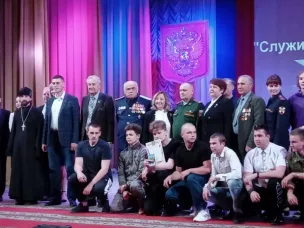 Военно-патриотическая акция «День призывника»