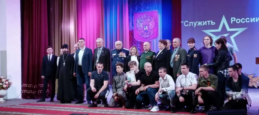 Военно-патриотическая акция «День призывника»
