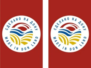 Аккаунты программы «Сделано на Дону» в социальных сетях!