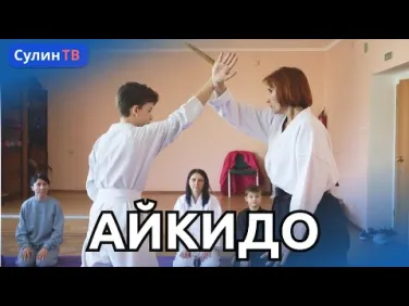 НАШ УЧИТЕЛЬ - СТИВЕН СИГАЛ