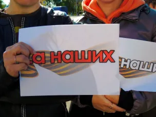 На придворцовой площади районного Дворца культуры состоялась всероссийская акция «Мы вместе»
