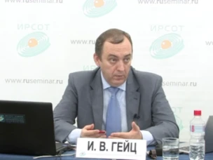 Семинар «ЗАРАБОТНАЯ ПЛАТА И НАЛОГИ В 2020 ГОДУ»