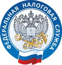 Соответствующие поправки в Налоговый кодекс приняты Госдумой 16 июня 2021 года.
