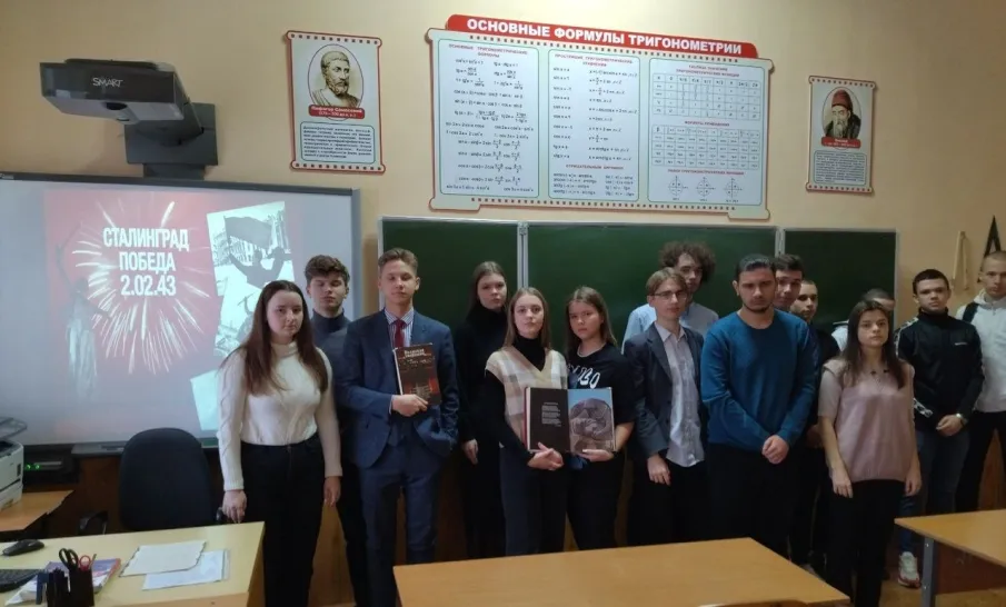ГЕРОИ СТАЛИНГРАДСКОЙ БИТВЫ – ОБЫЧНЫЕ ЛЮДИ С ЖЕЛЕЗНОЙ ВОЛЕЙ К ПОБЕДЕ