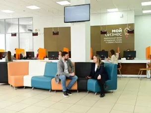 Более 500 донских предпринимателей получили льготную микрофинансовую поддержку в 2025 году