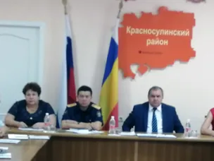 Заседание комиссии по координации работы по противодействию коррупции в Красносулинском районе
