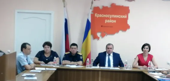 Заседание комиссии по координации работы по противодействию коррупции в Красносулинском районе