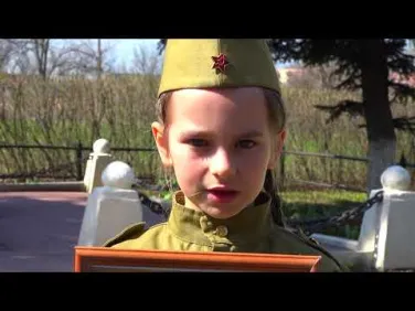 В памяти детей, подвиг героев 6 школа